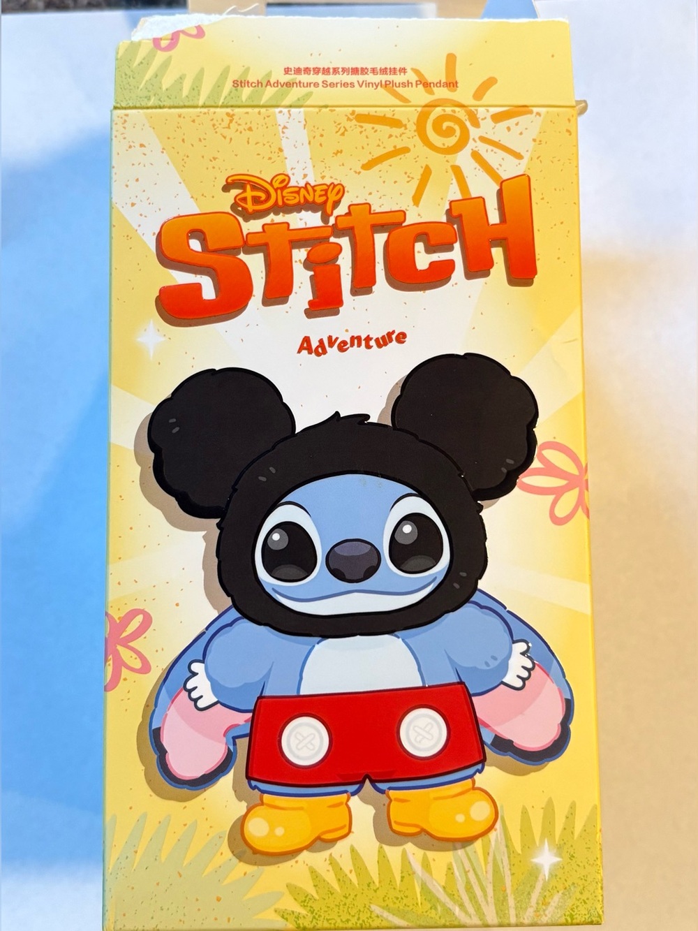 Popmart Stitch Adventure - Cheshire Cat